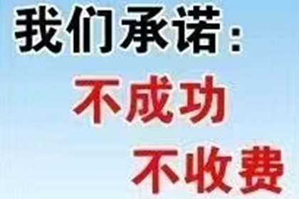 高额代位追偿费用是否构成骗保行为？